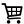 空のショッピング・カート