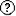 ヘルプ